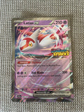 Latias EX Jumbo 76/191